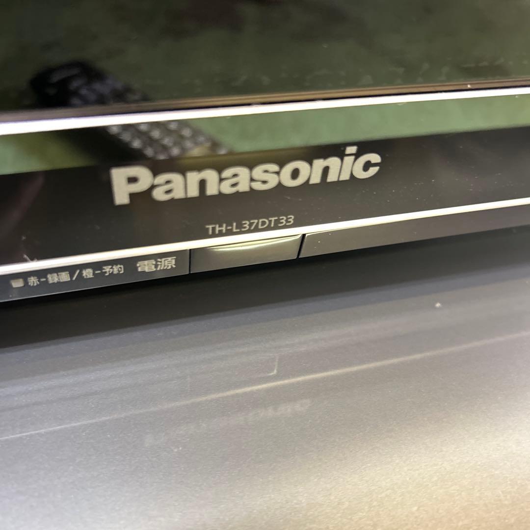 パナソニック ビエラ 37型 3D映像 ハイビジョン液晶テレビ