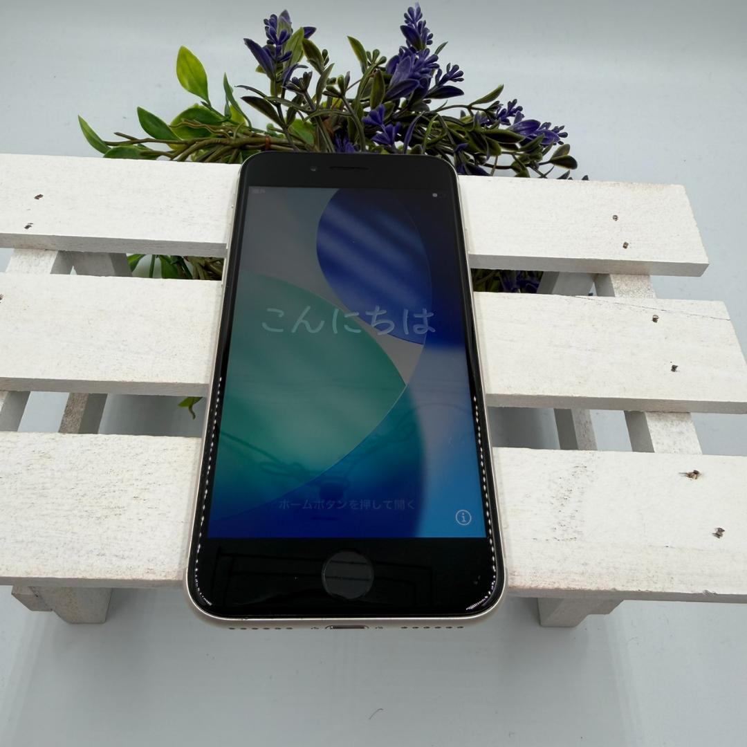 iPhone SE第3世代 64GB スターライト 406