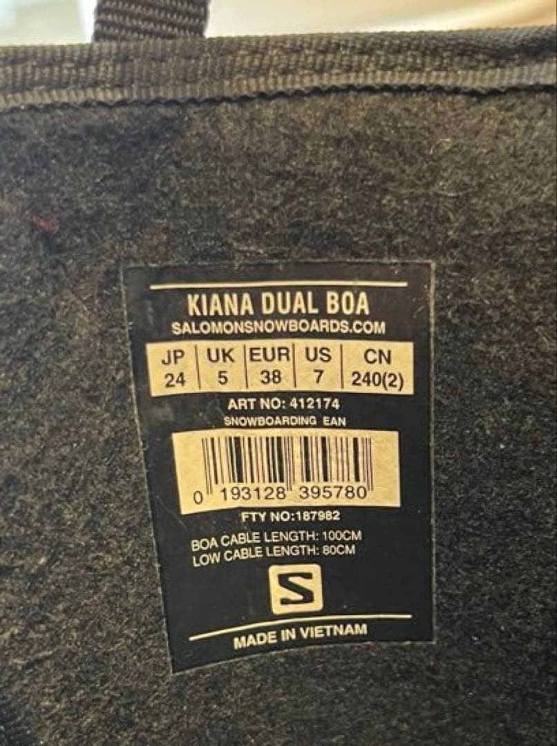 サロモン KIANA dual boa スノーボードブーツ　24cm