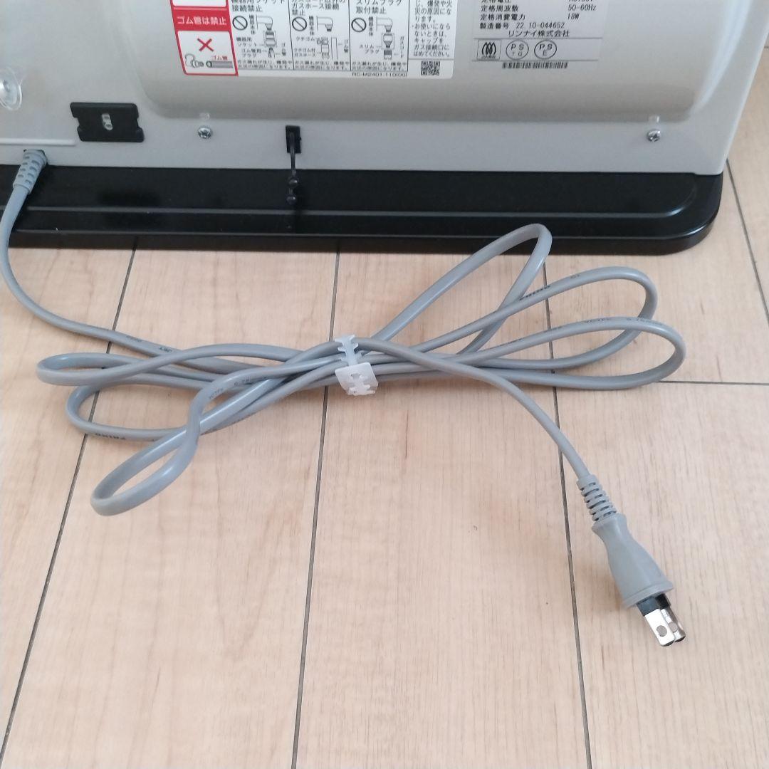 リンナイ　ガスファンヒーターSRC-365E　都市ガス用（2022年製）ホース付