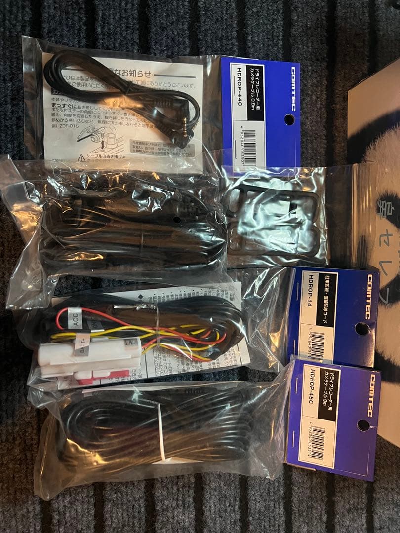 コムテック　ZDR-038 デジタルインナーミラー型ドライブレコーダー