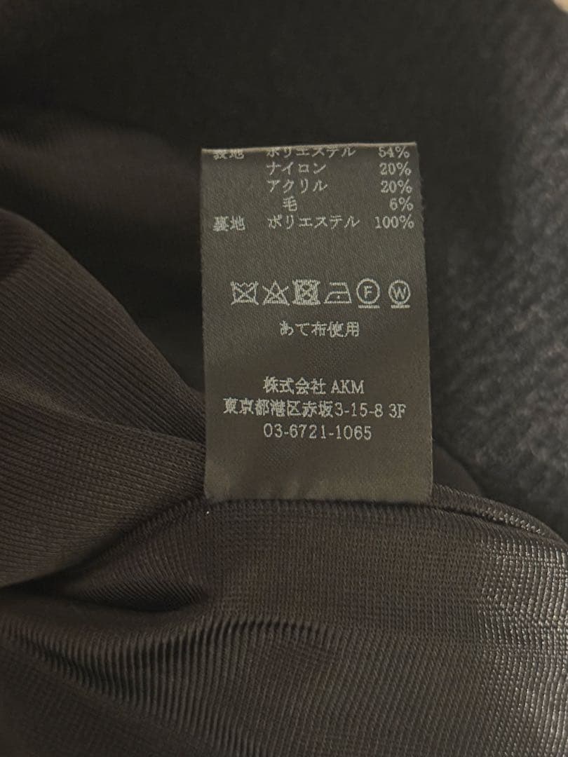 1PIU1UGUALE3 黒 長袖スニード レディース ゴルフ