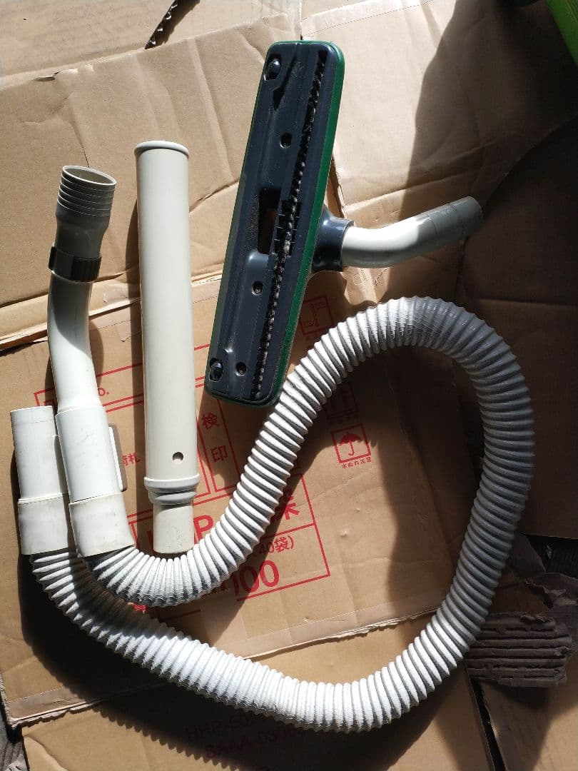 SANYO　サンヨー　LET’S　CLEAN　クリーナー　掃除機　昭和レトロ