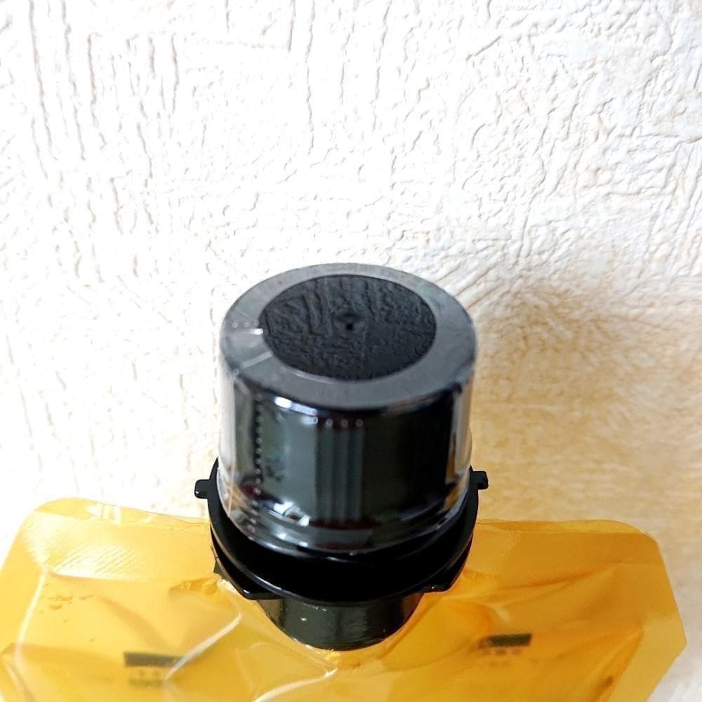 3点 アロマタイプ アテニア スキンクリア クレンズ オイルAe 350mL