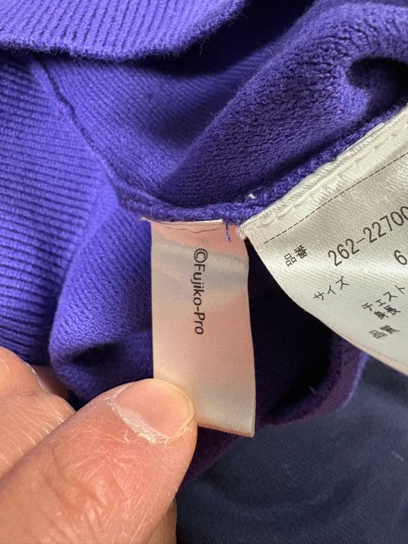 Jack Bunny!! ドラえもん 紫色 セーター サイズ6