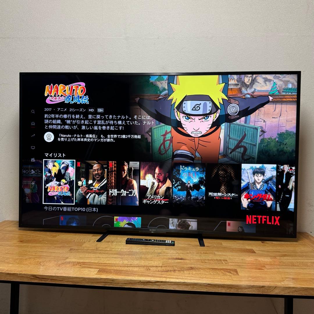 かってぃ˚✧₊⁎　直接受け渡し