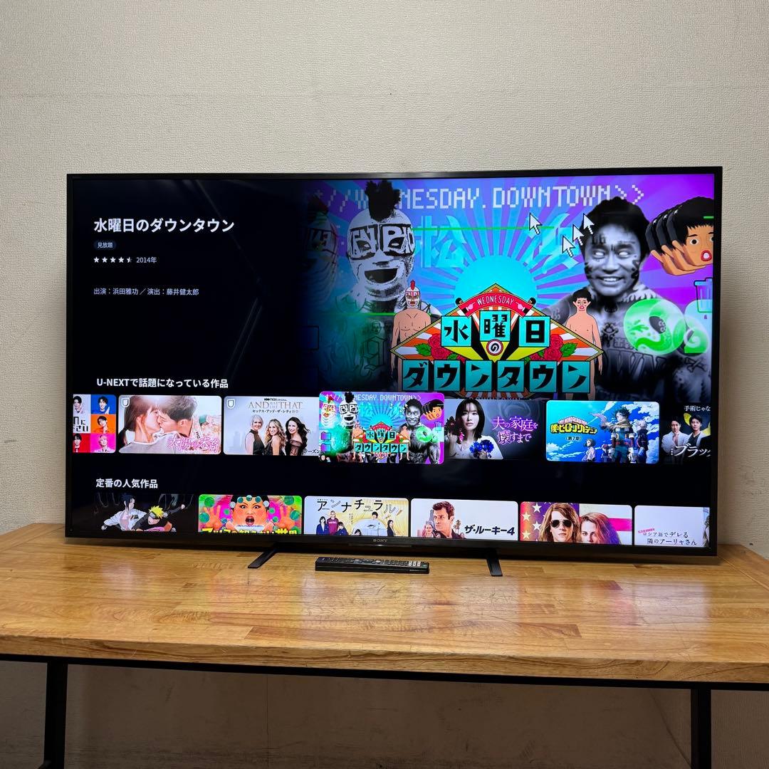 かってぃ˚✧₊⁎　直接受け渡し