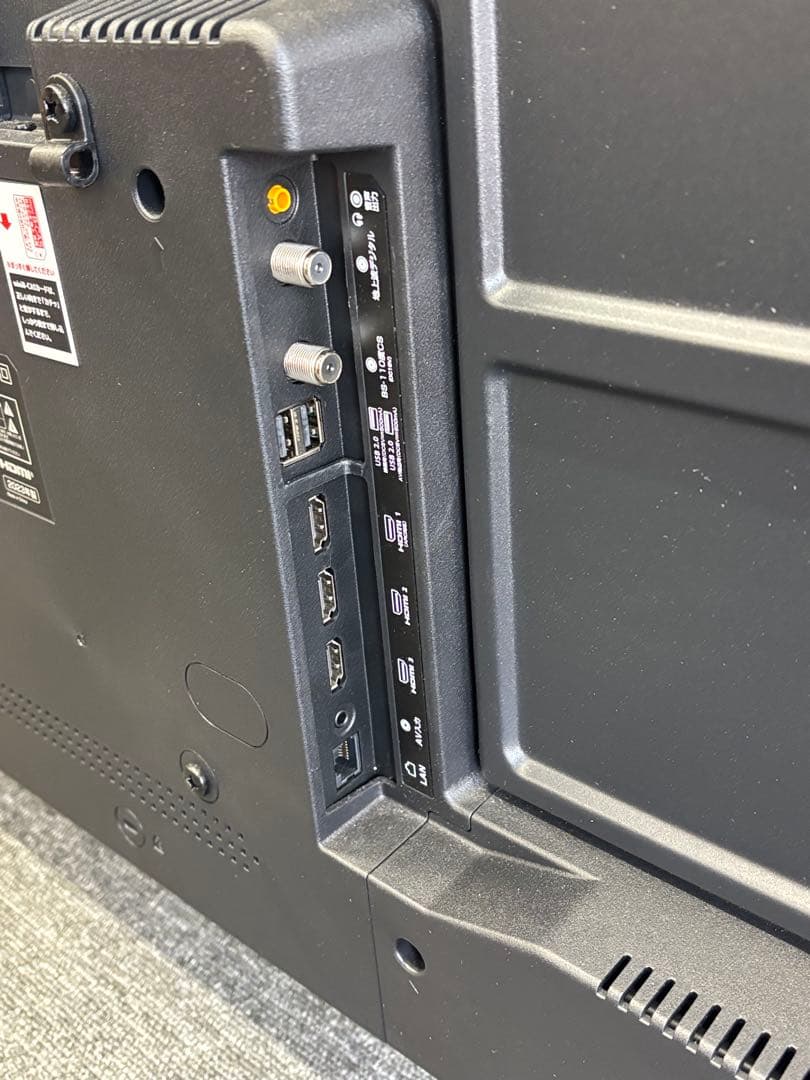 50V型 GoogleTV 4K GH-GTV50AG-BK 2023年製