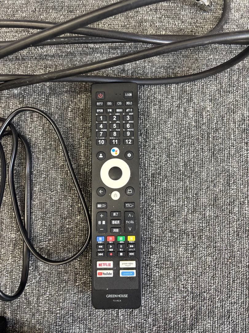 50V型 GoogleTV 4K GH-GTV50AG-BK 2023年製