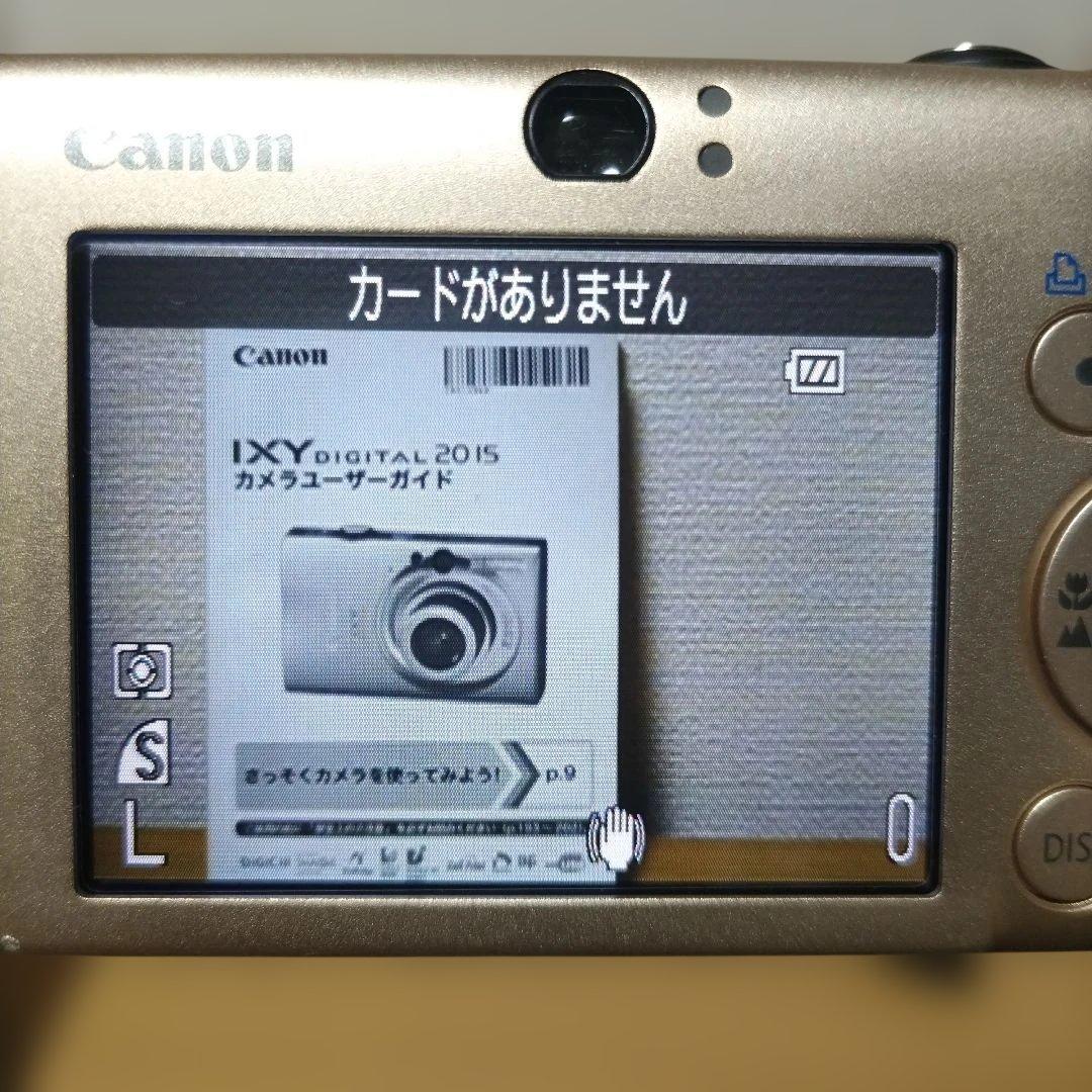 Canon IXY DIGITAL 20 IS キャメル