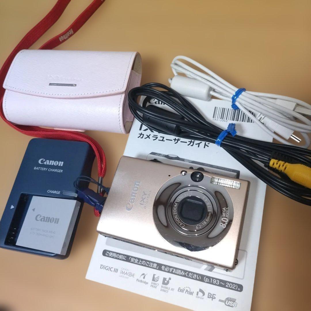 Canon IXY DIGITAL 20 IS キャメル