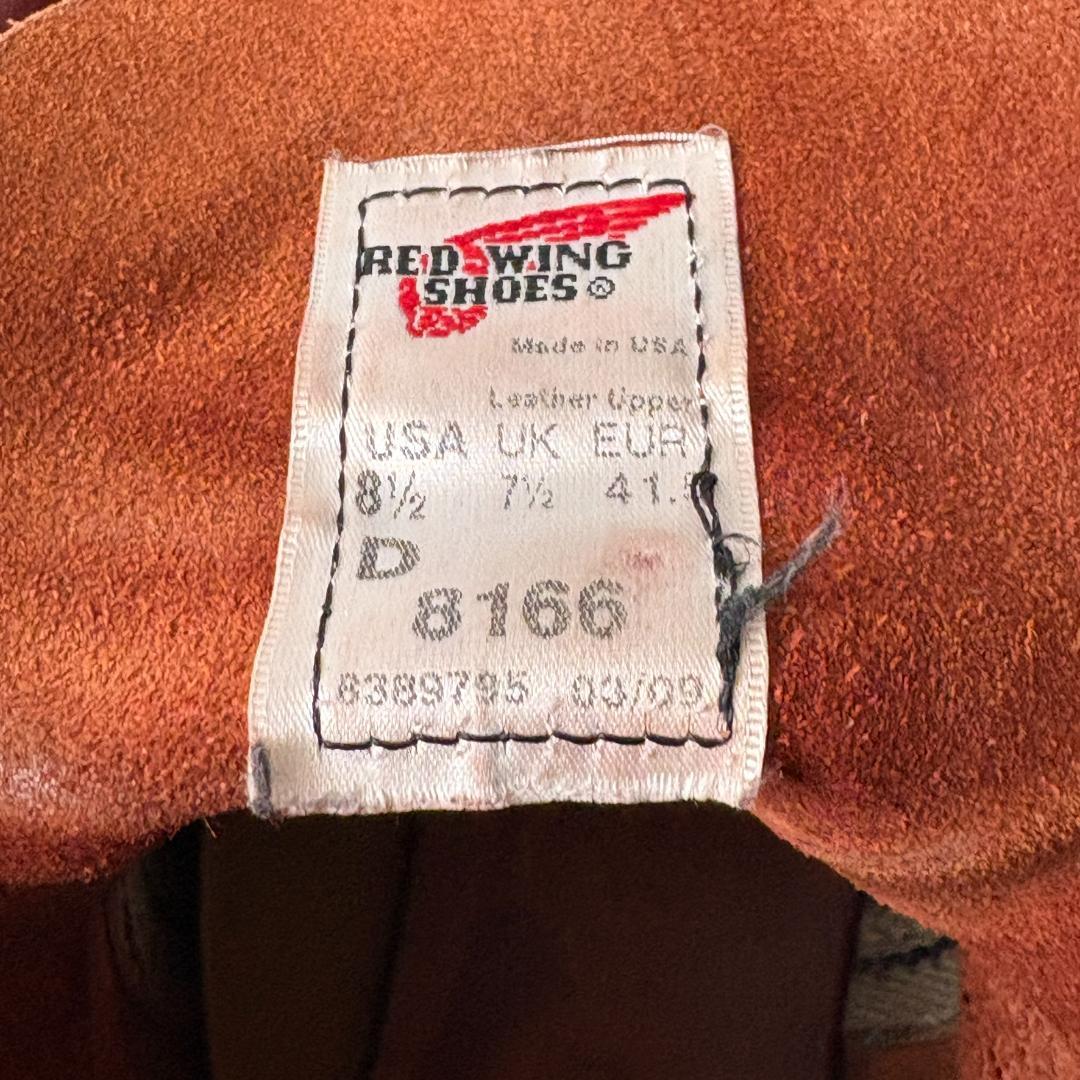 Redwing 8166 6インチ　クラッシックラウンド　26.5cm 手入れ済