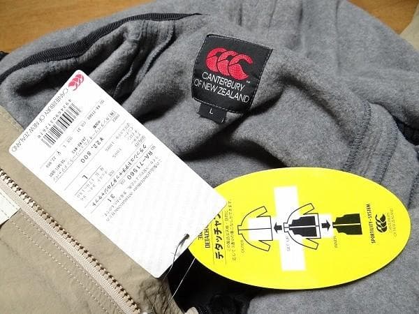 90年代 ビンテージ カンタベリー ジャケット 3WAY デタッチャブル 当時物