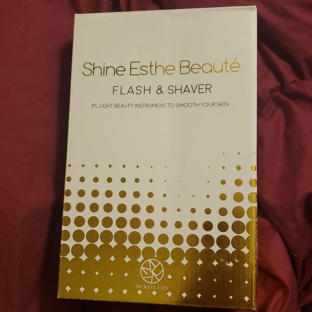 イオンボーテ脱毛器ピンク新品未使用