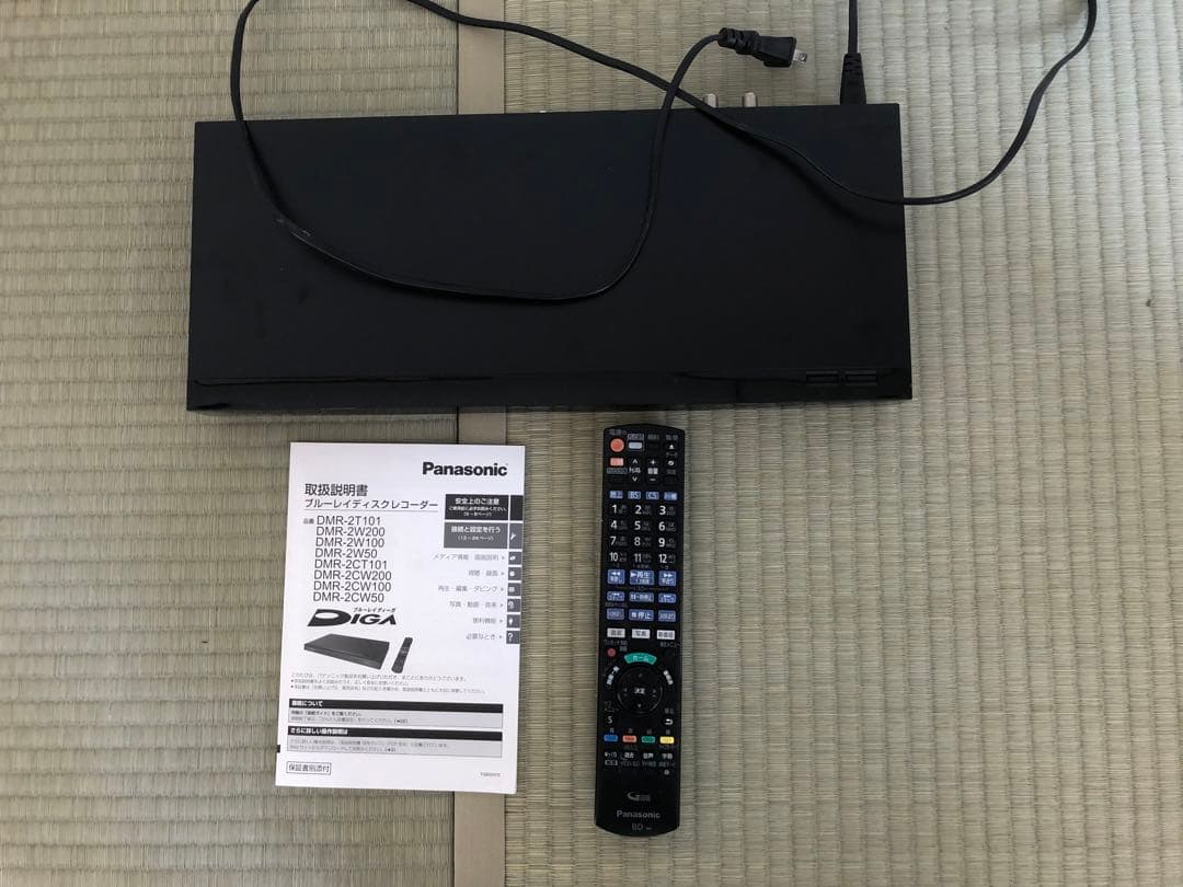 【動作確認済】ブルーレイディスクレコーダー DMR-2CW50 2021年製