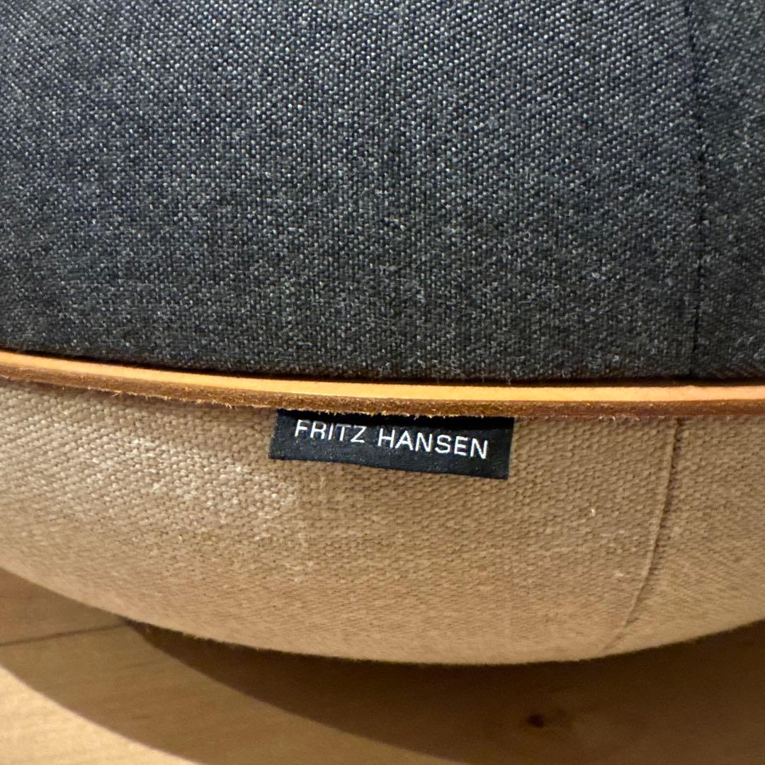 Fritz Hansen Pouf Small スレート