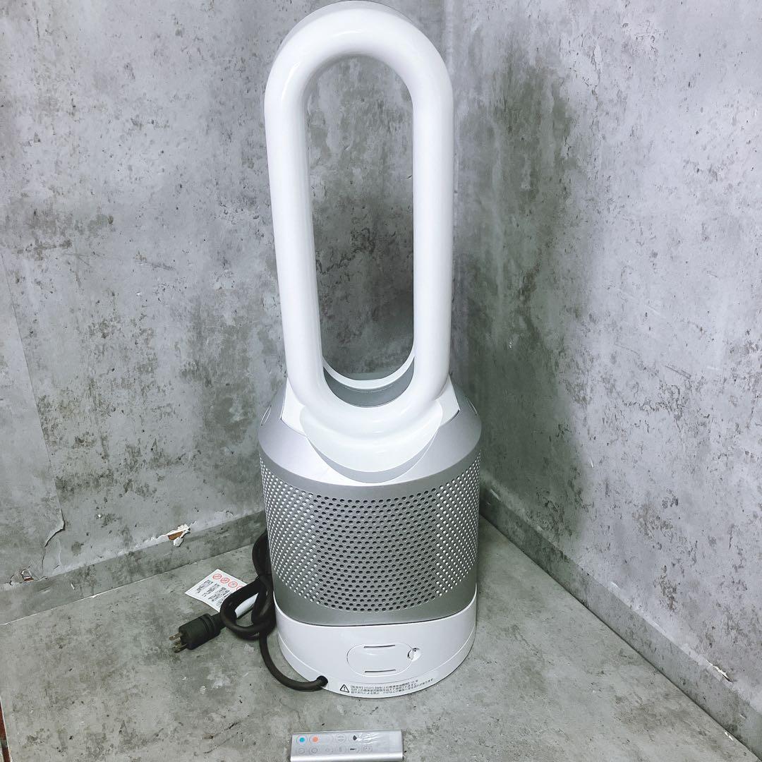 【良品】ダイソン Hot Cool 空気清浄機 ファンヒーター HP03