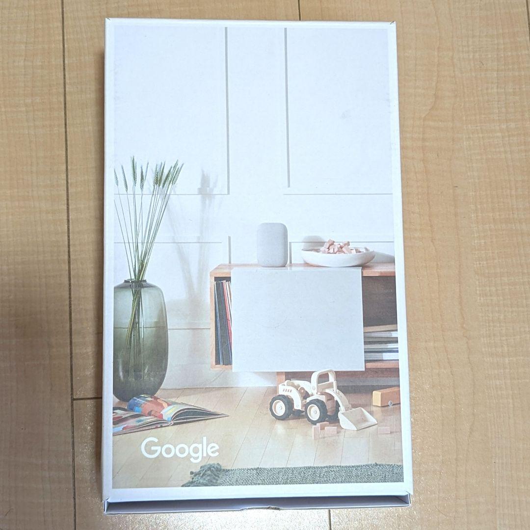 【新品・未使用品】Google純正 Nest Audio スマートスピーカー