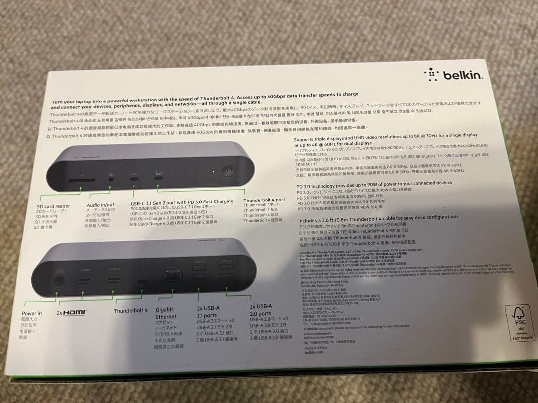 PC用ゲームコントローラー・コンバーター Belkin Pro Thunderbolt 4 Dock