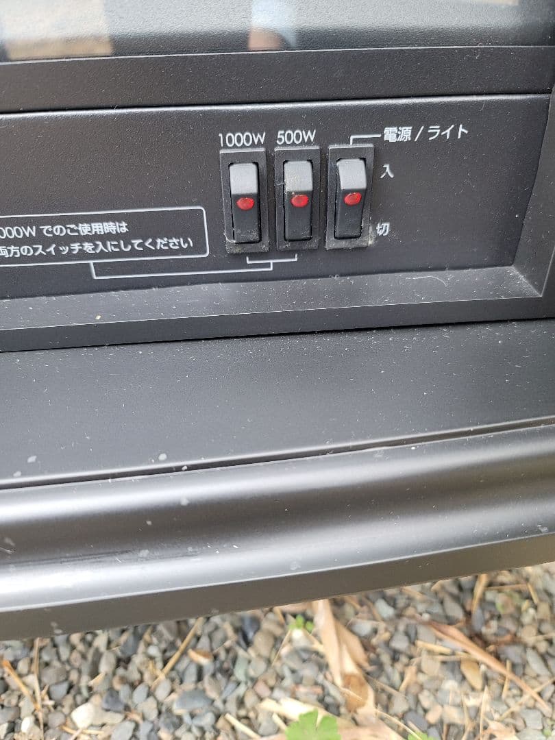 美品 ワイド暖炉型ファンヒーター 2017年 BLT-999B-3-BK ニトリ