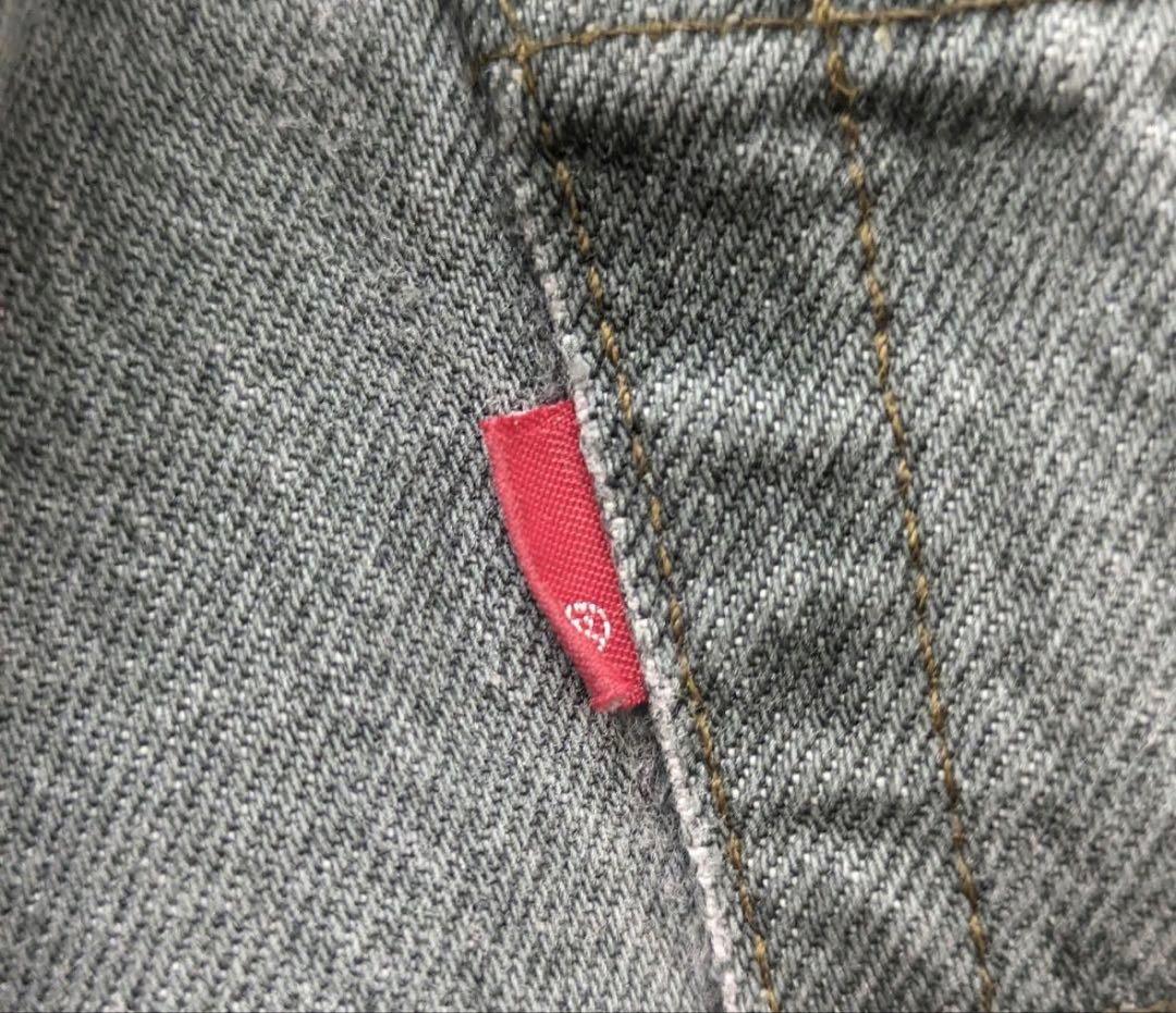 80s Levi's 501 W32 L30 ストレートデニム