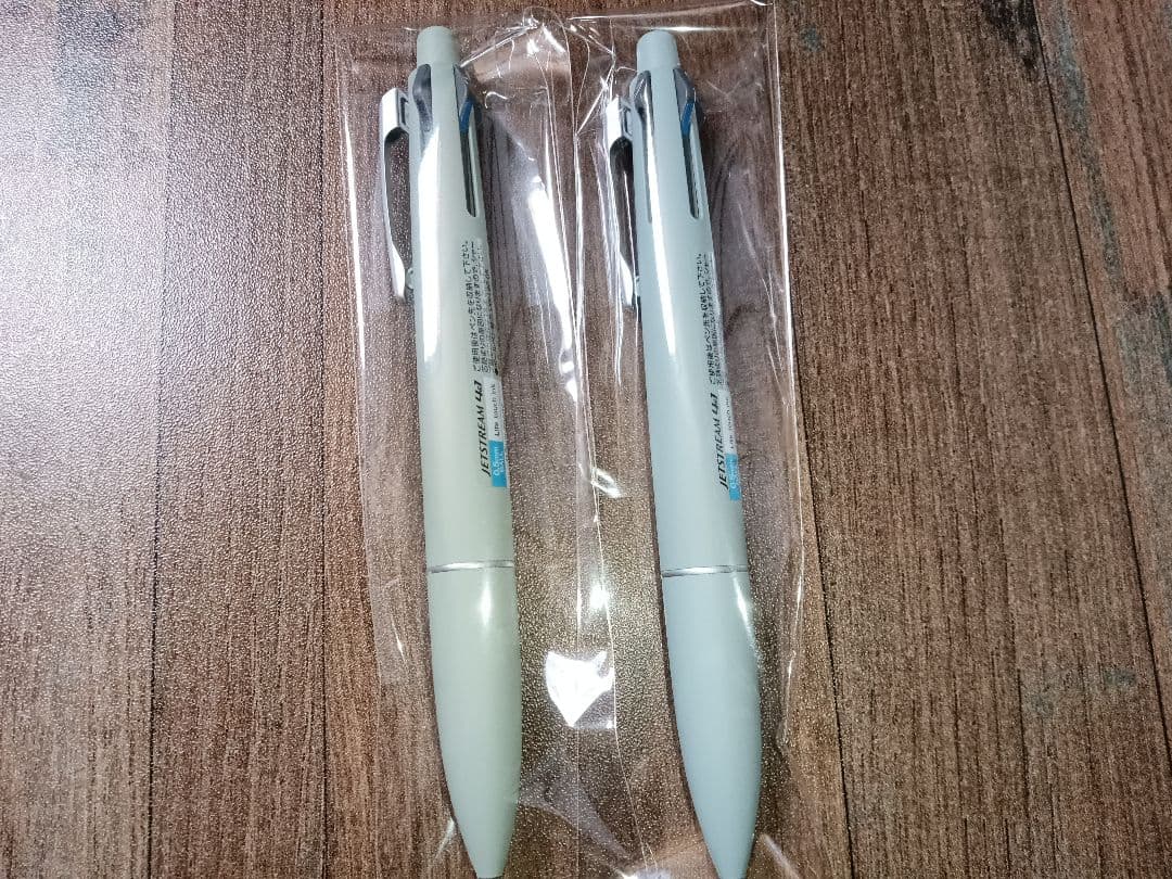 イリス