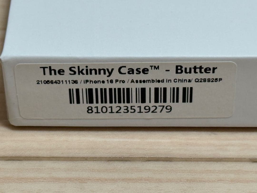 iPhoneアクセサリー Urban Sophistication Butter 16 Pro