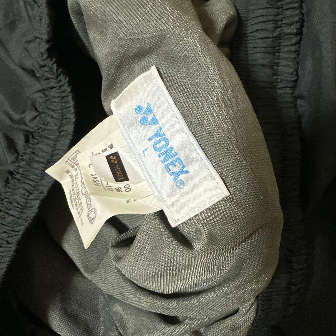 ヨネックス ウィンドブレーカー ウェア 上下セット