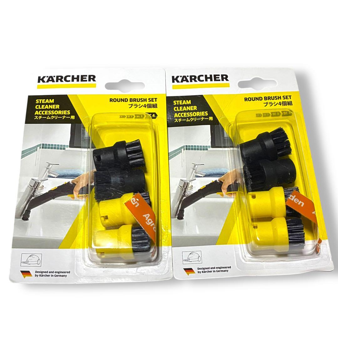 【美品】ケルヒャー スチームクリーナー SC3 EASYFIX Karcher