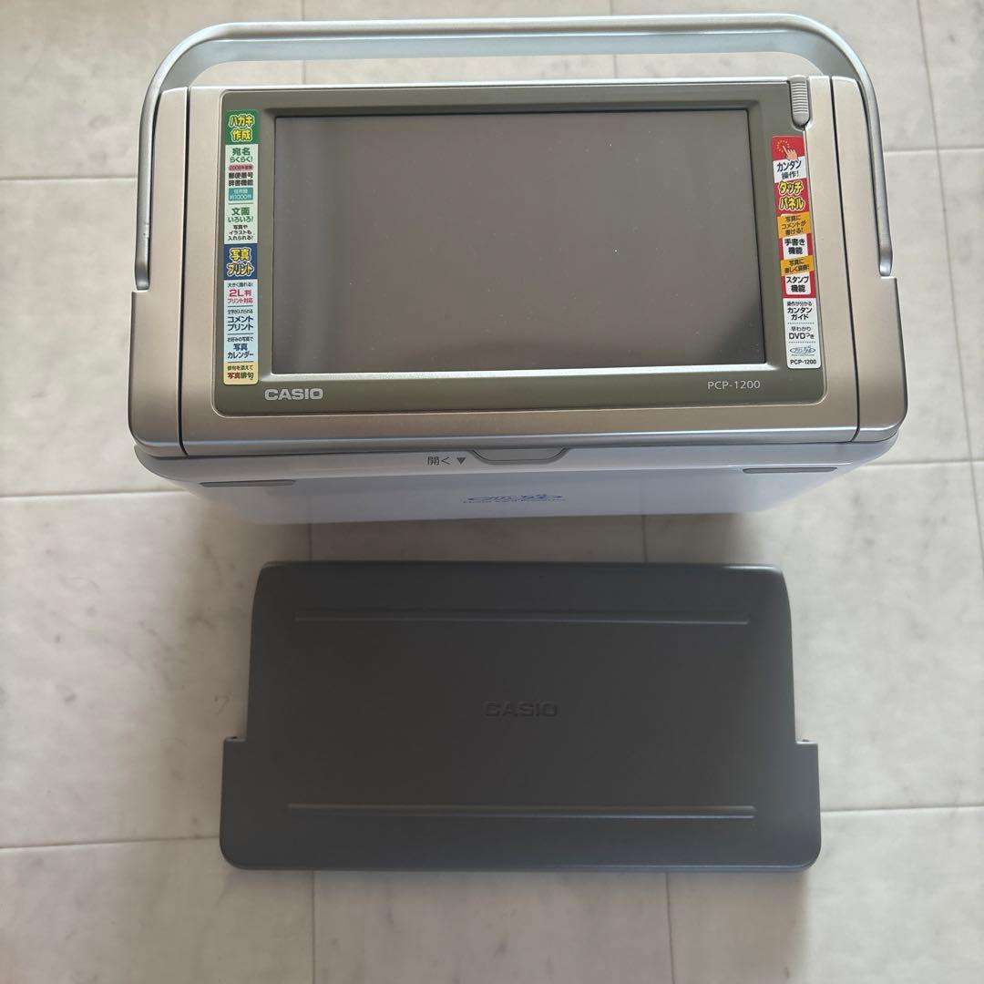 CASIO プリン写ル　PCP-1200 年賀状作成