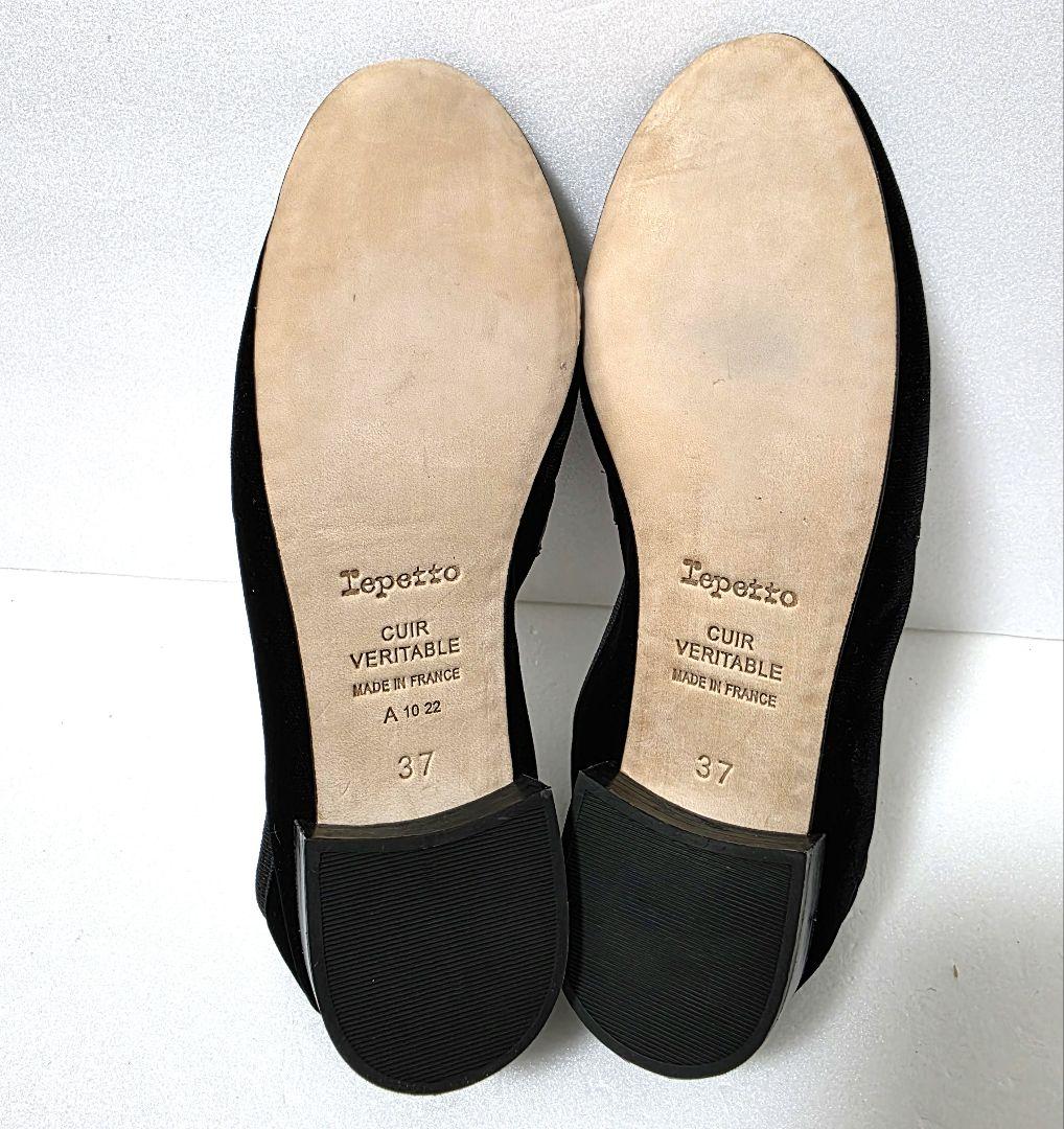 希少【良品】レペットマイケル ローファー 日本限定 サイズ37