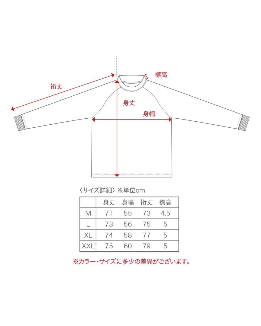 ゴルフィッカーズ Mock Neck Thermal 白 L
