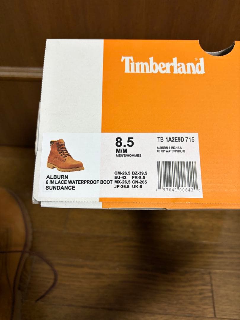 【美品】Timberland ティンバーランド アルバーン ブーツ 26.5㎝