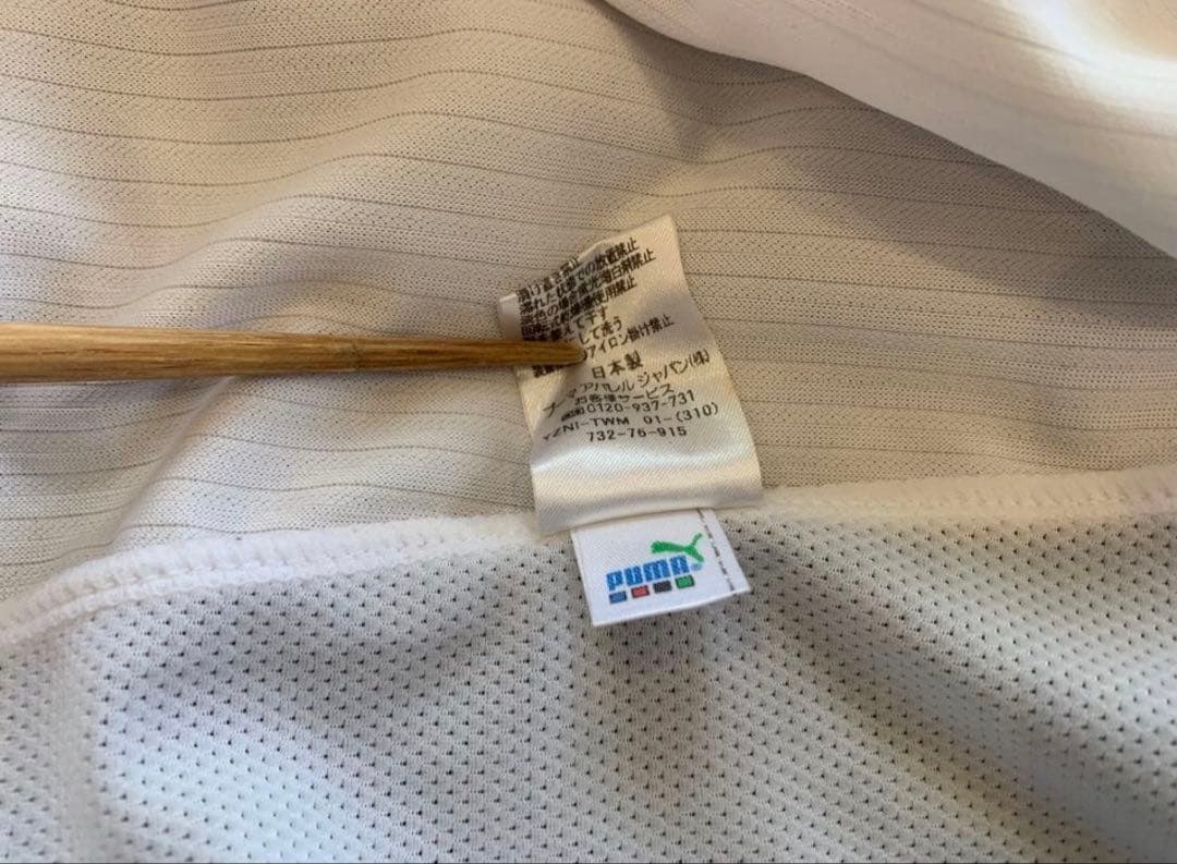 清水エスパルス 2009 アウェイ ユニフォーム