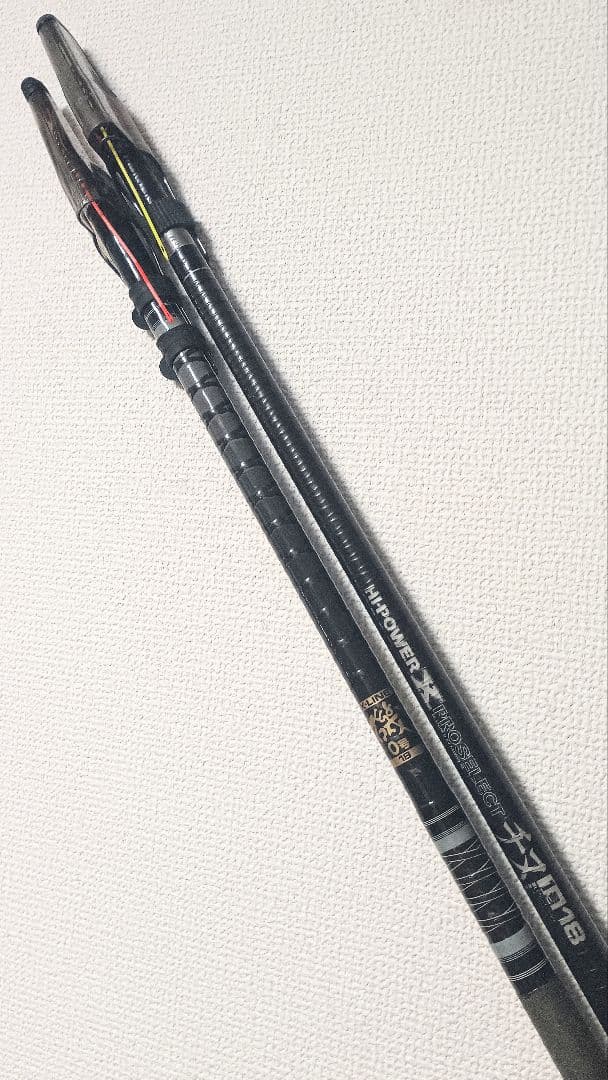 シマノハイパワーXプロセレクトチヌ1号5.4m&磯Xライン0号5.4m
