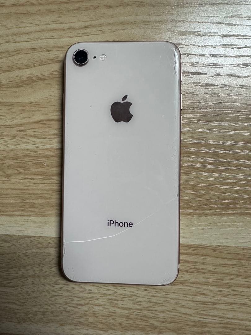 Apple iPhone 8 64GB ゴールド　背面ビビ割れ
