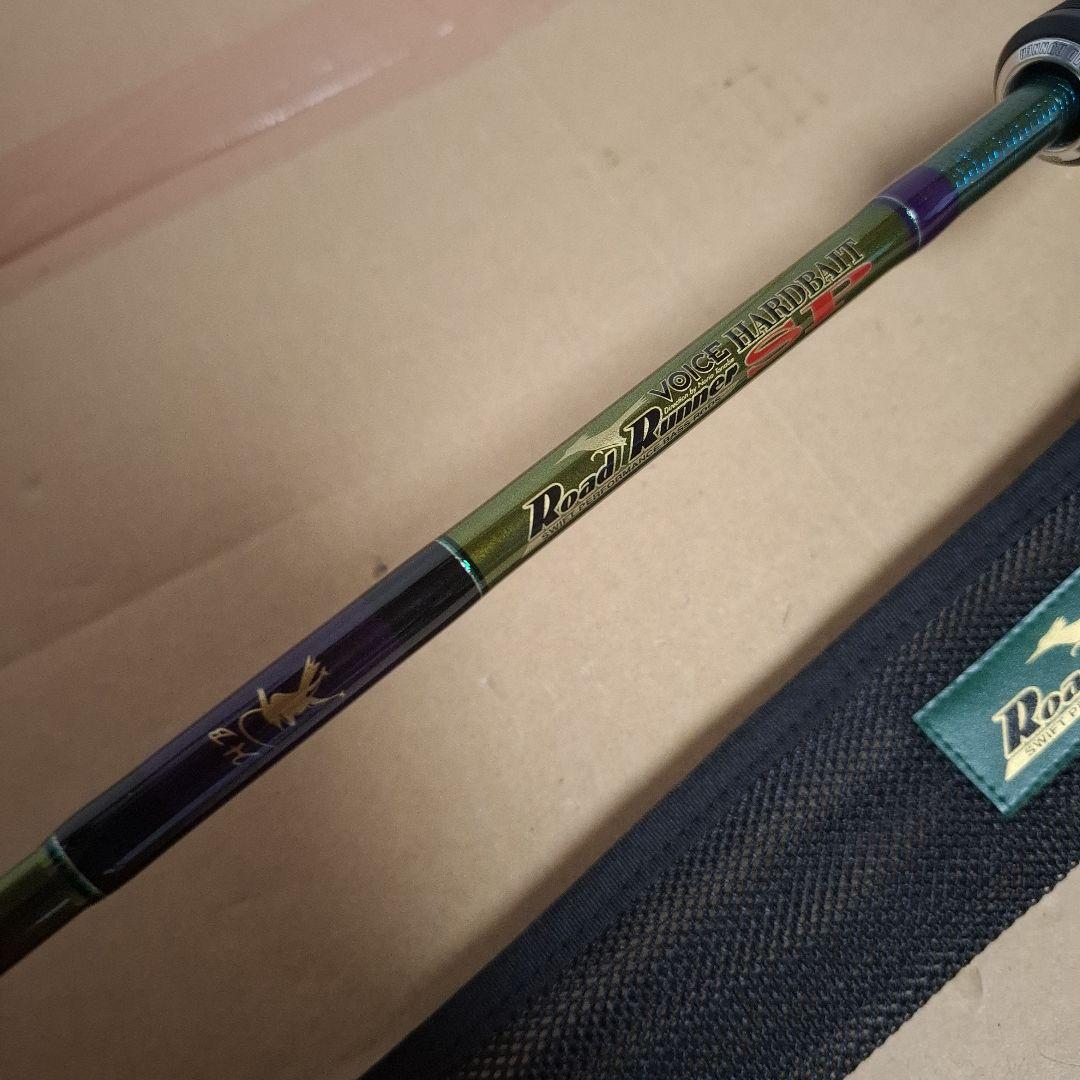 入手困難！ノリーズ　ロードランナー　ハードベイトスペシャル　HB640ML　美品