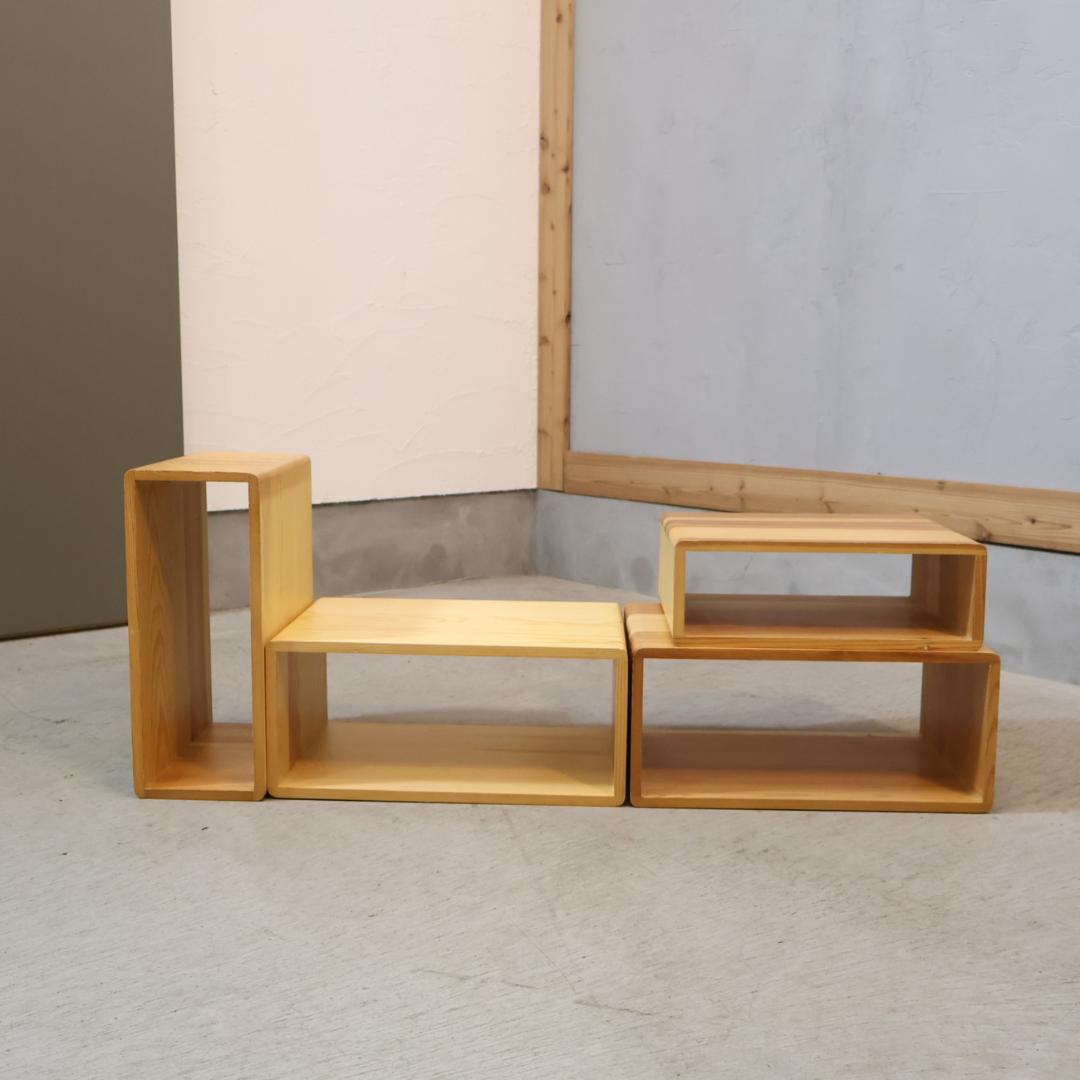 木製収納BOX 4点セット 収納ラック セパレート パイン材 ナチュラル 箱