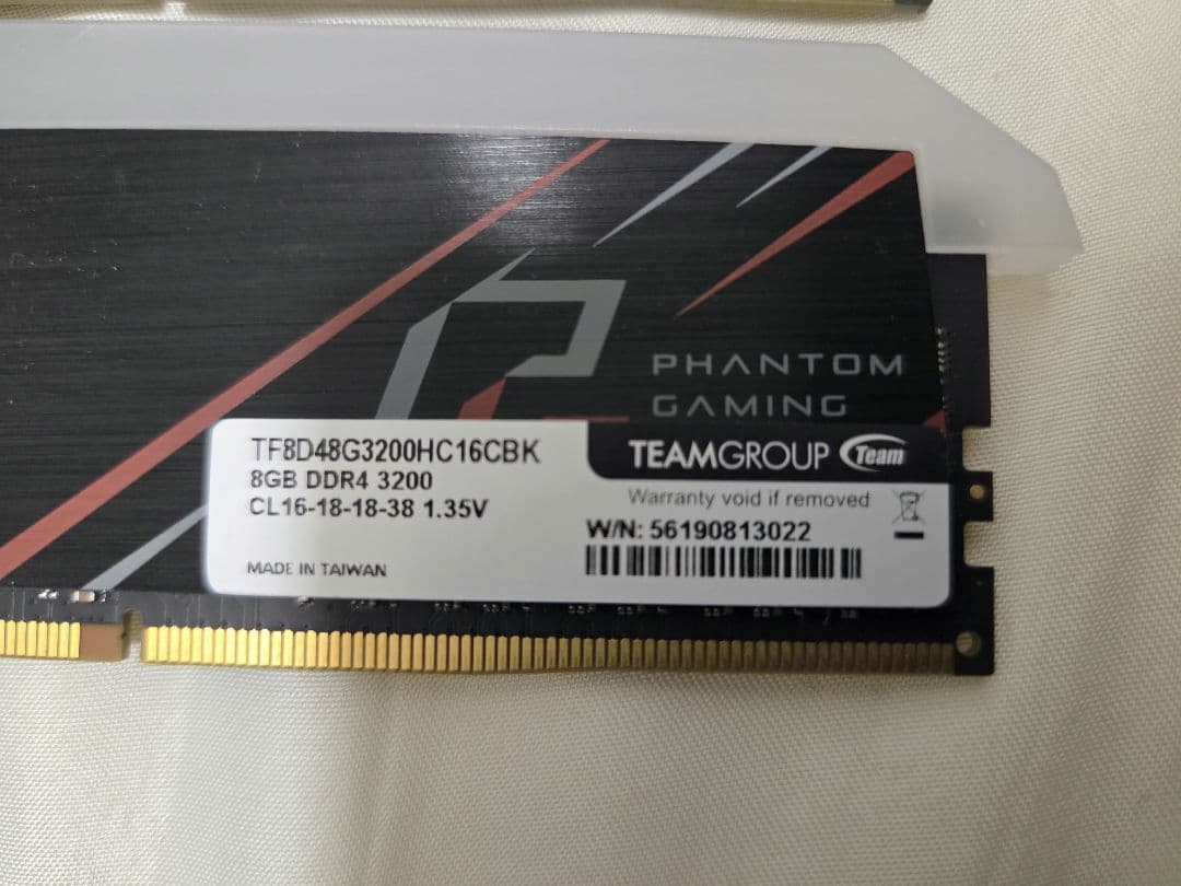 【動作確認済】Team 8GB DDR4 3200MHz 2枚　16GB