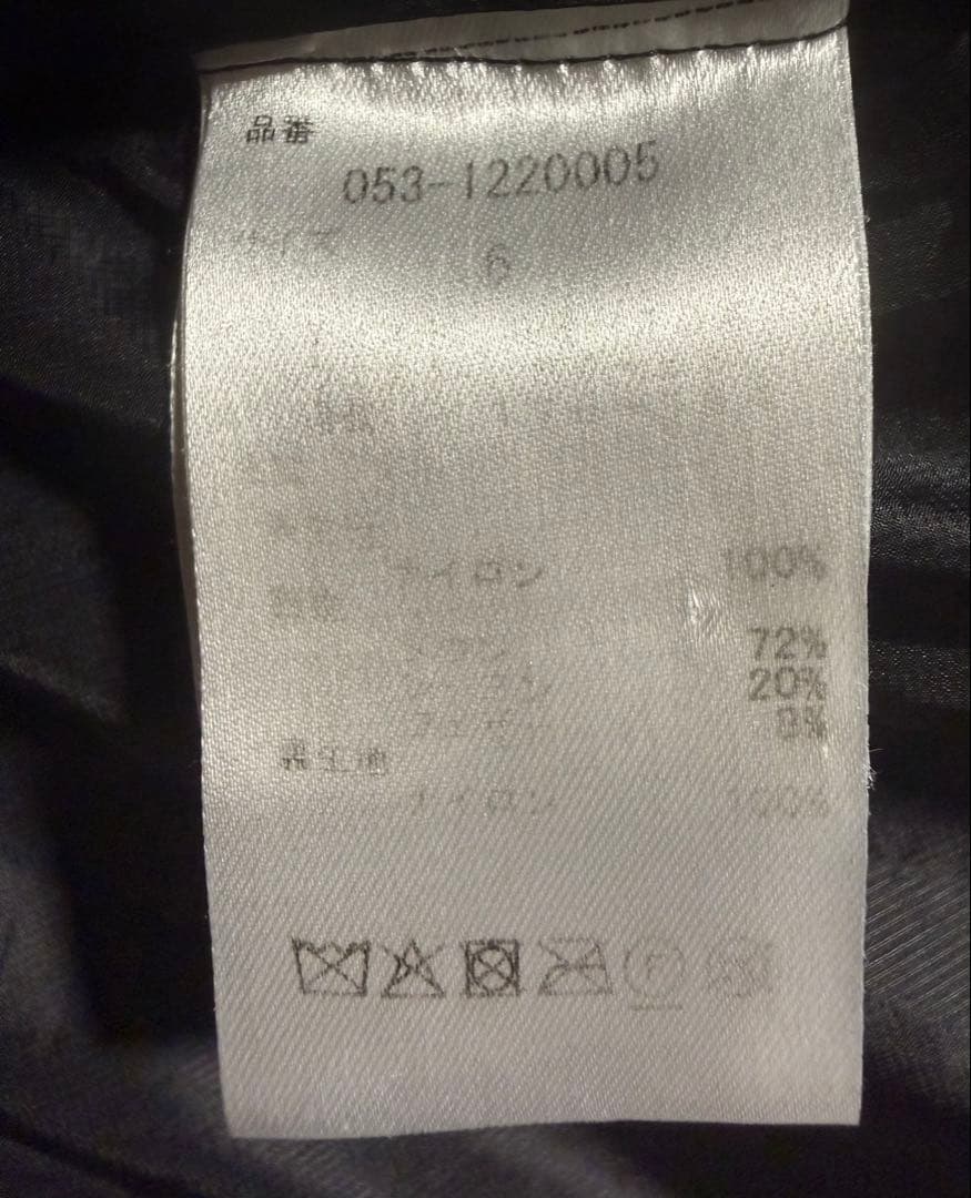 パーリーゲイツ ダウンジャケット BRIEFING GOLF FR2 4WAY