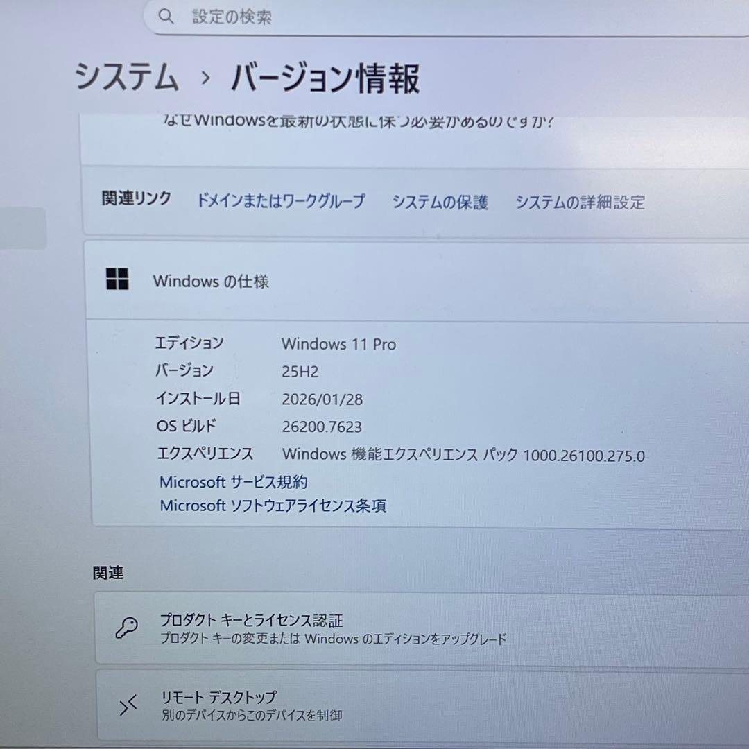 Windowsノート本体 HP Probook 430 G8 Notebook i5-1135G7 8GB