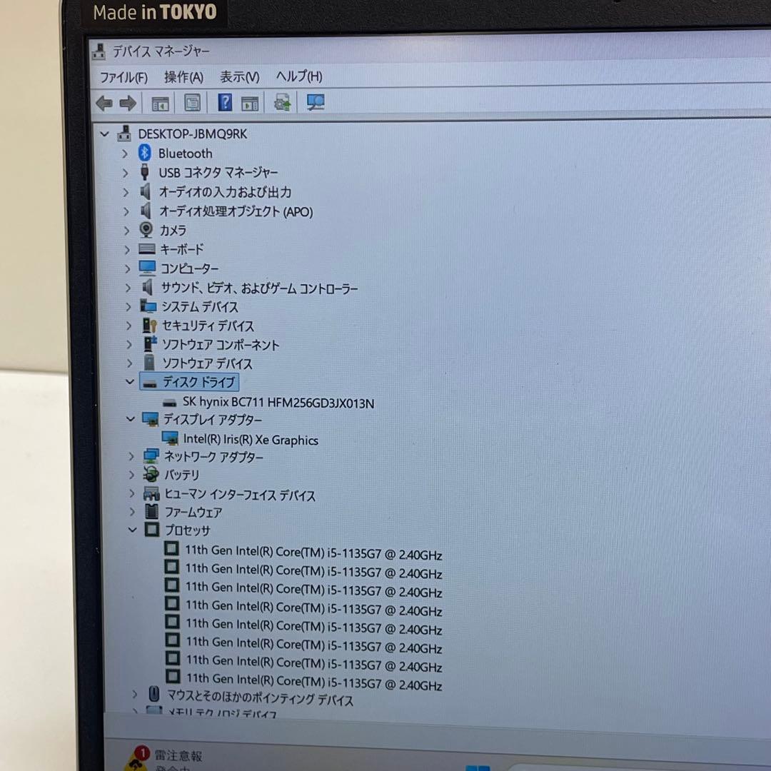 Windowsノート本体 HP Probook 430 G8 Notebook i5-1135G7 8GB