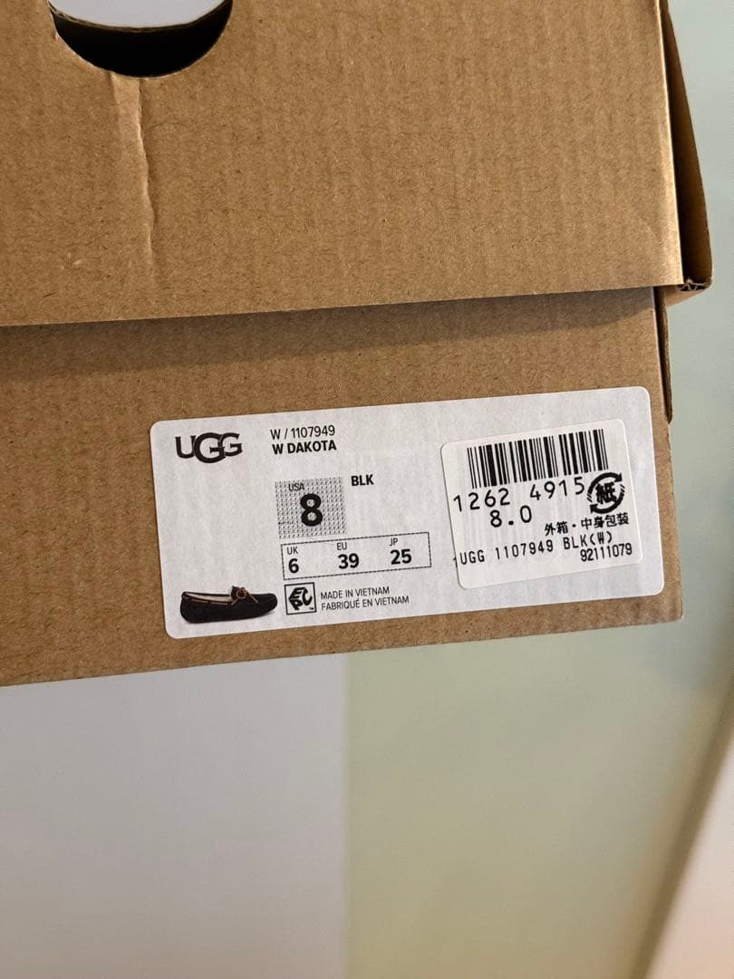 UGG モカシン　25cm