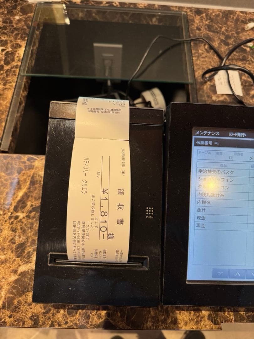 人気の黒　Androidカシオv-r200インボイスレジスター