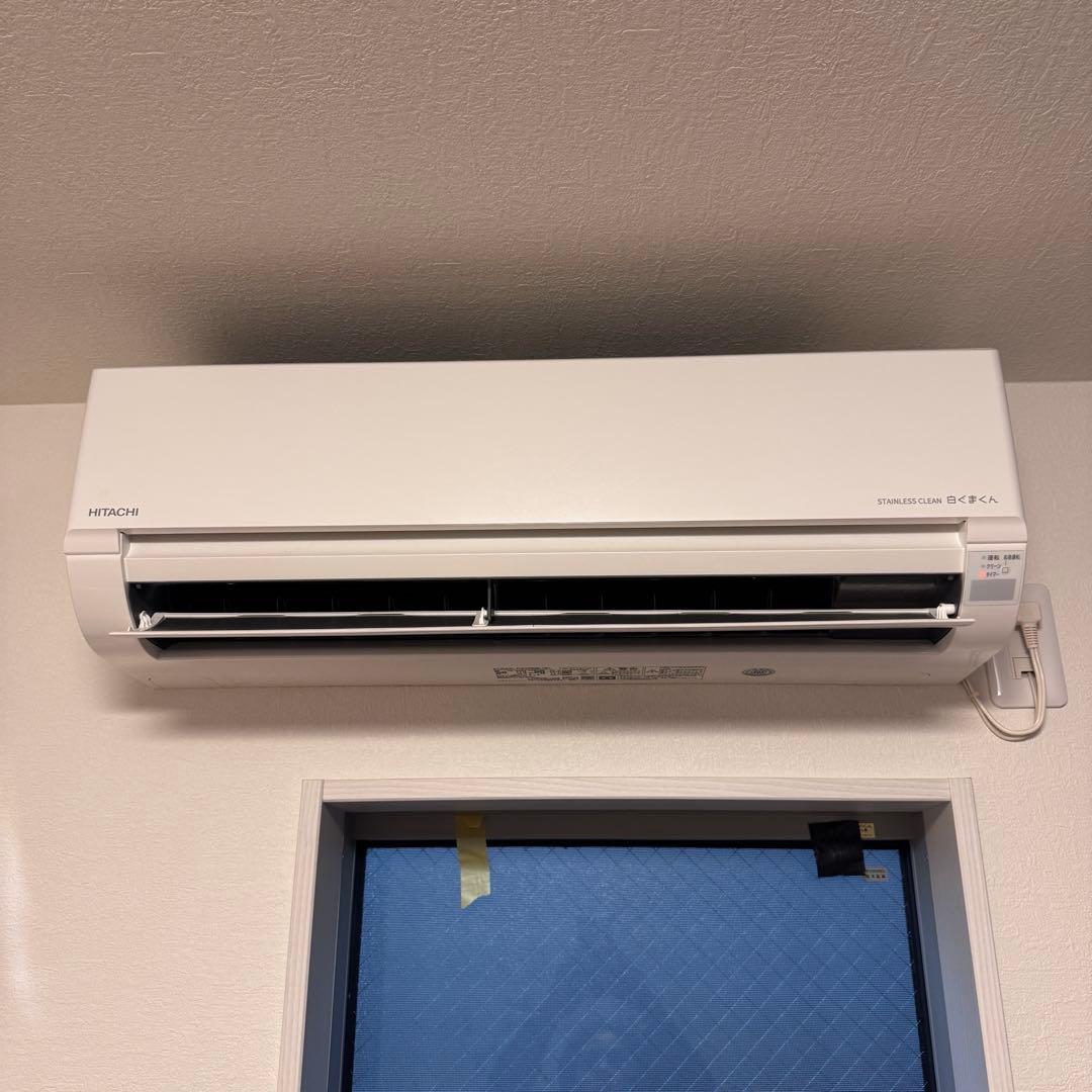 日立 ルームエアコン しろくまくん RAC-D22MBK 2022 リモコン付き
