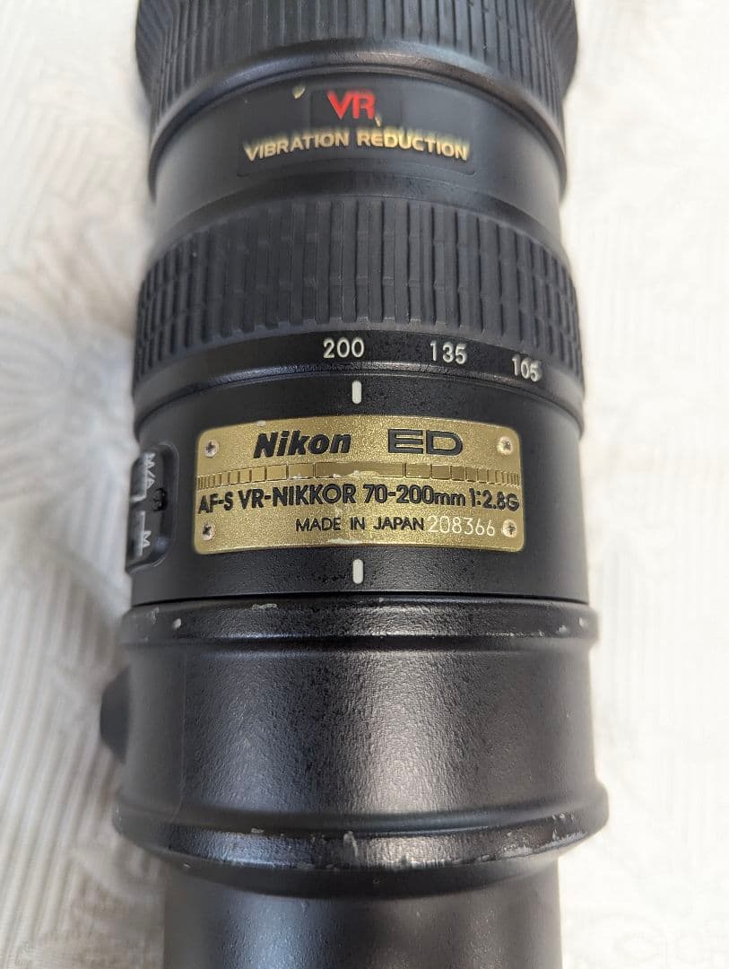 レンズ(ズーム) Nikon AF-S VR NIKKOR 70-200mm f/2.8G ED