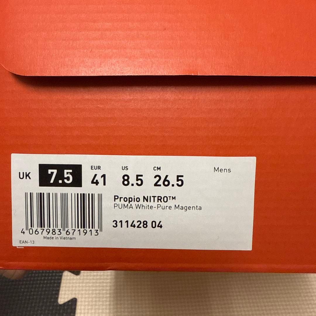 PUMA プロピオニトロ　26.5cm