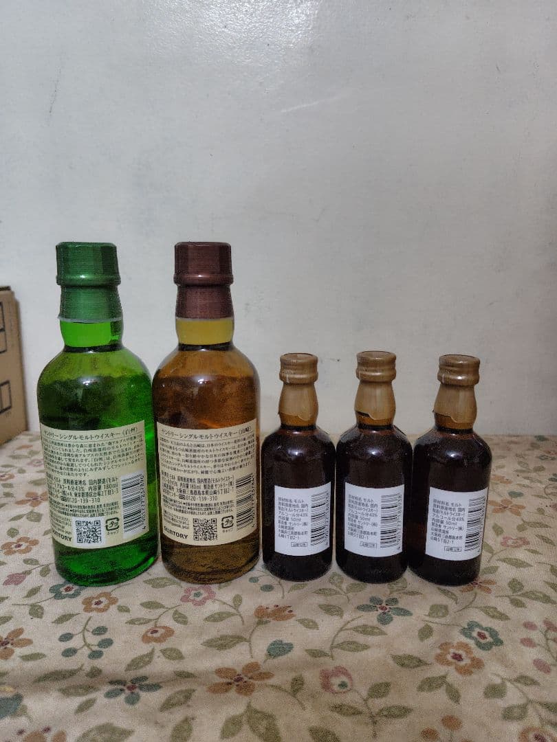 ウイスキー山崎と白州180ml✕1本づつ 山崎12年50ml✕3本　5本セット