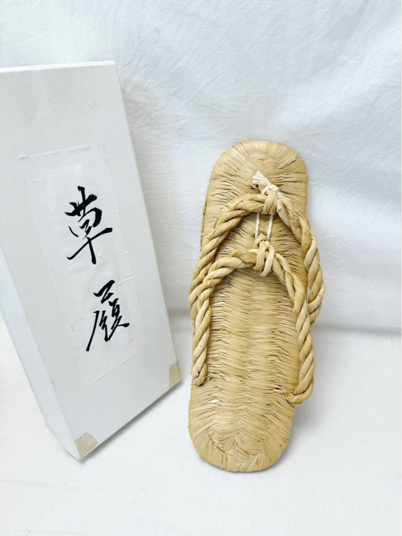 未使用 茶道具 露地道具 円座 5客揃 藁竹 露地草履 一足 水屋道具 紙箱