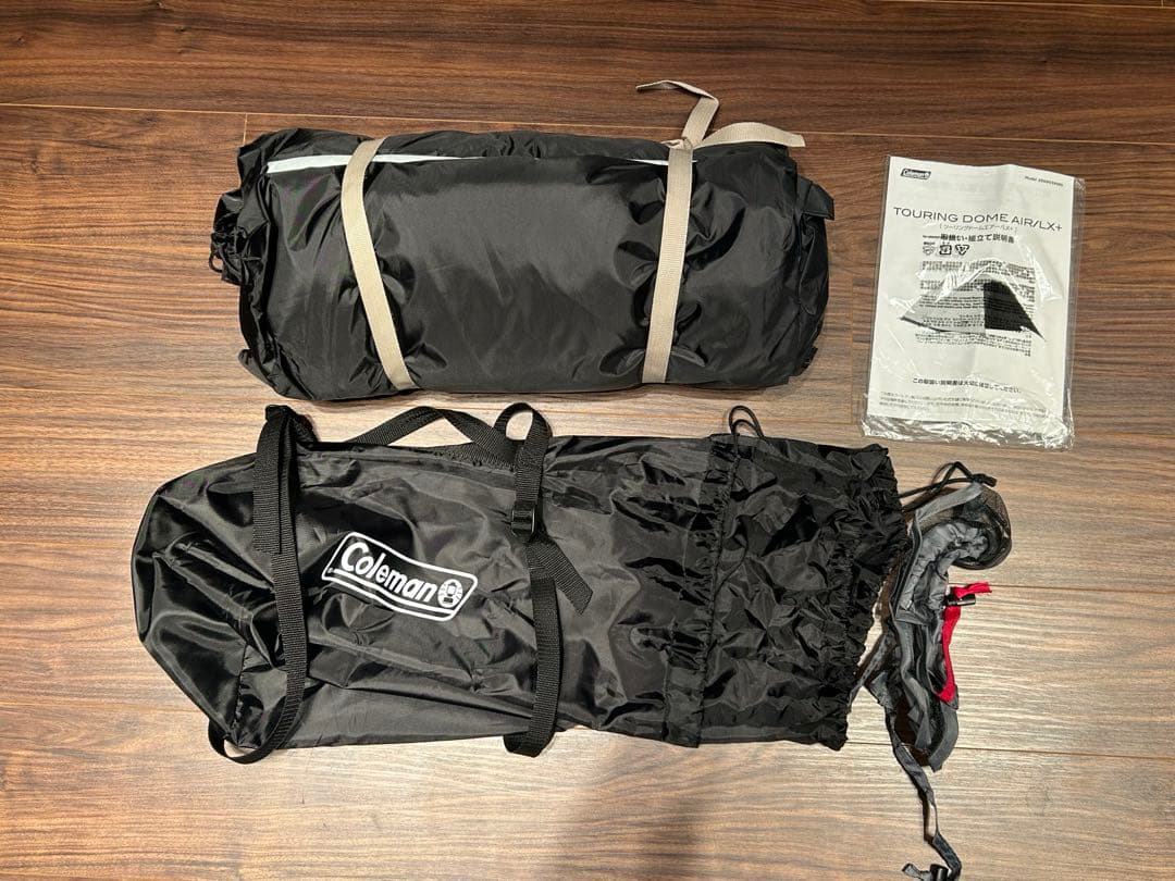 Coleman ツーリングドームエアー LX+ リバーシブルファンセット air